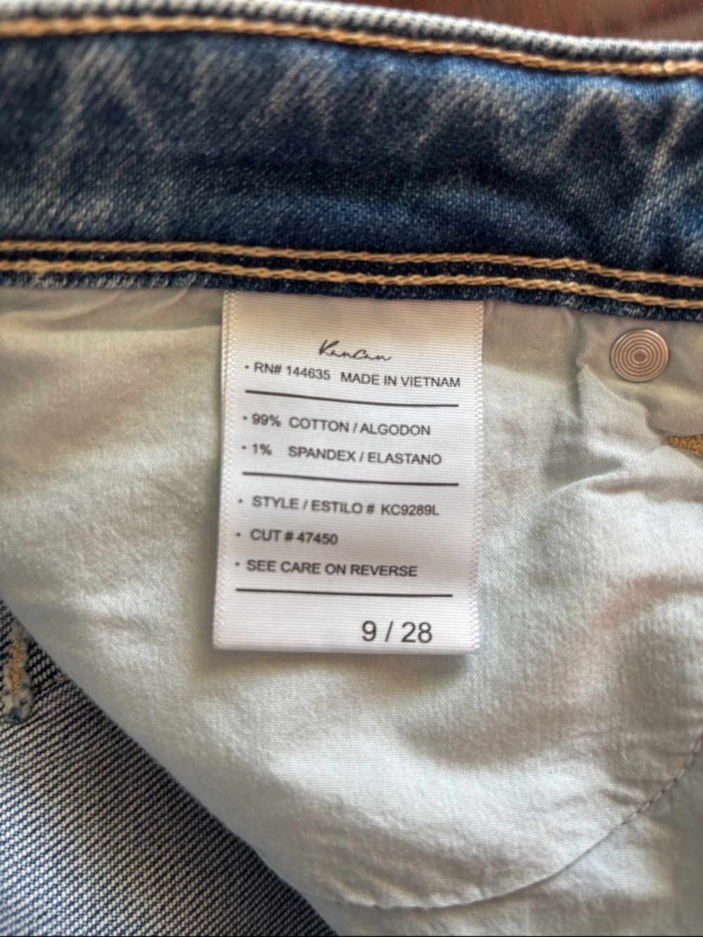 KanCan High-Rise, Light Wash Wide Leg Flare Jeans - Picture 7 of 7